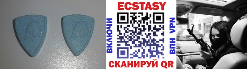 Ecstasy MDMA даркнет сайт Ессентукская