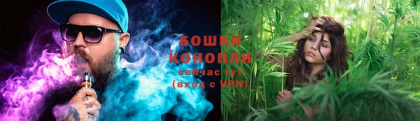 MDMA Алзамай