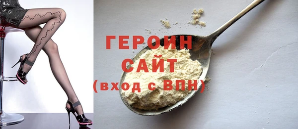 дурь Мегион