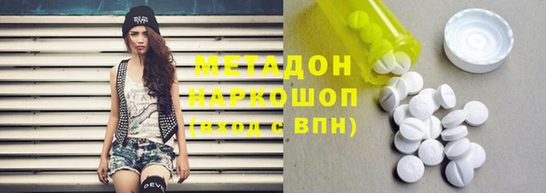 ПСИЛОЦИБИНОВЫЕ ГРИБЫ Алексин