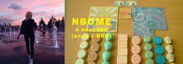 MDMA Алзамай