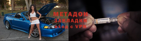 MDMA Алзамай