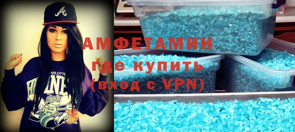 MDMA Алзамай