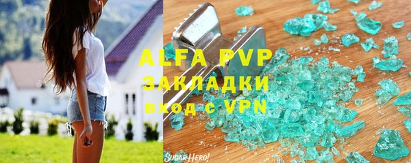 a pvp Алексеевка