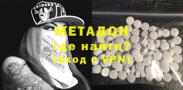 MESCALINE Медвежьегорск
