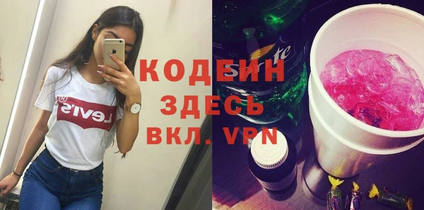 ПСИЛОЦИБИНОВЫЕ ГРИБЫ Алексин