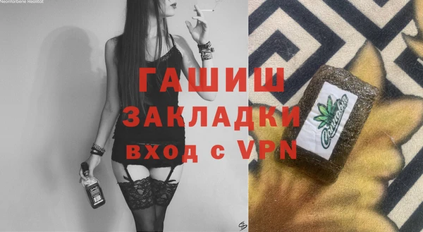MDMA Алзамай