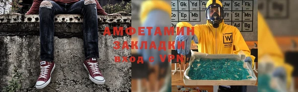 MESCALINE Медвежьегорск