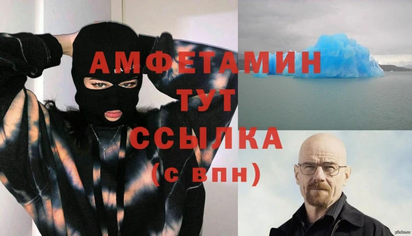 MDMA Алзамай