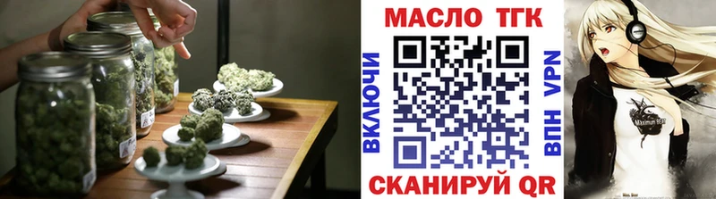 продажа наркотиков  Ессентукская  Дистиллят ТГК жижа 